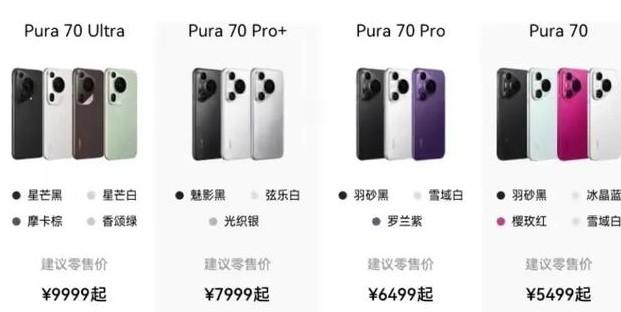 我已經(jīng)不配擁有華為手機了!我想愛華為,可是華為不愛我。