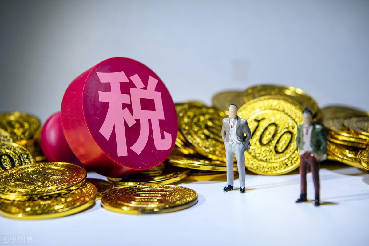 3倍不到的收入?64倍繳稅差距?小米真的偷稅了嗎?