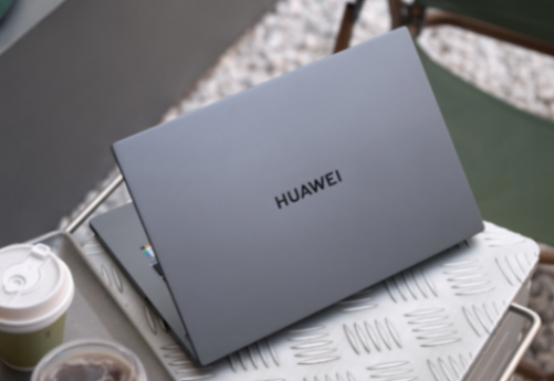 自研CPU+鴻蒙系統(tǒng),華為電腦,要拋棄intel+Windows?
