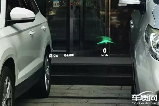 智能車機評測:吉利銀河L7