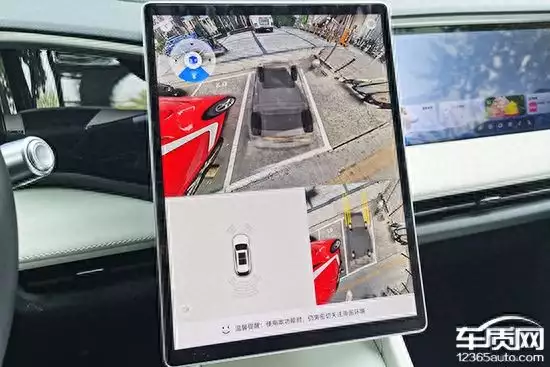 智能車機評測:吉利銀河L7