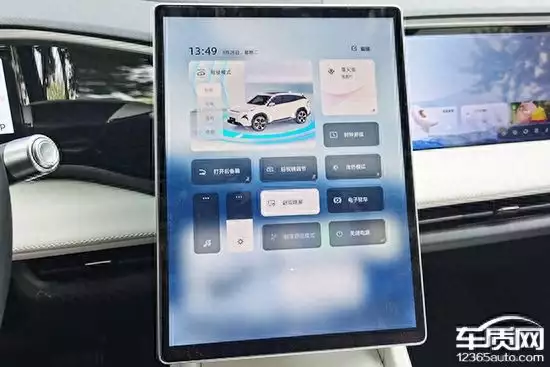 智能車機評測:吉利銀河L7