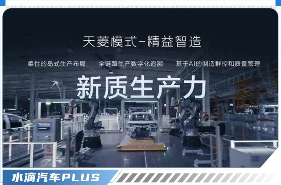 告別神車時代的五菱怎么出牌?趙奕凡:“天下武功唯快不破”