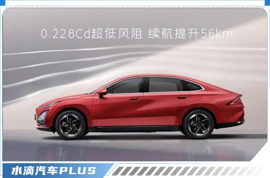 告別神車時代的五菱怎么出牌?趙奕凡:“天下武功唯快不破”