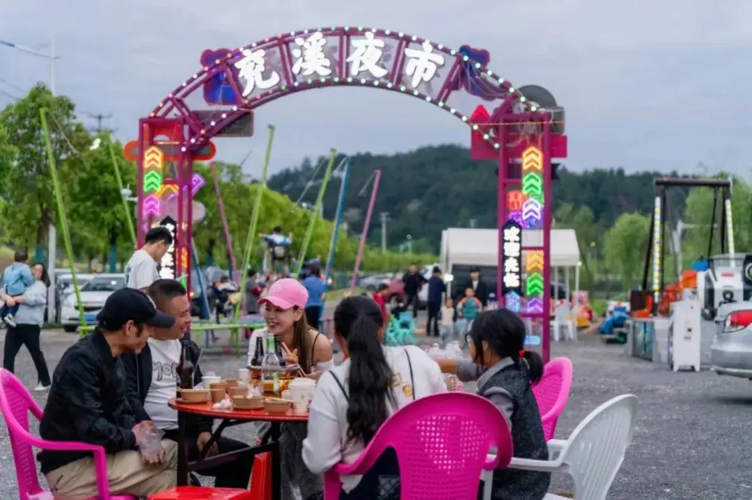 來徽州 上春山 | 越夜越精彩!這個(gè)五一,黃山夜游有點(diǎn)火 | 春游江淮