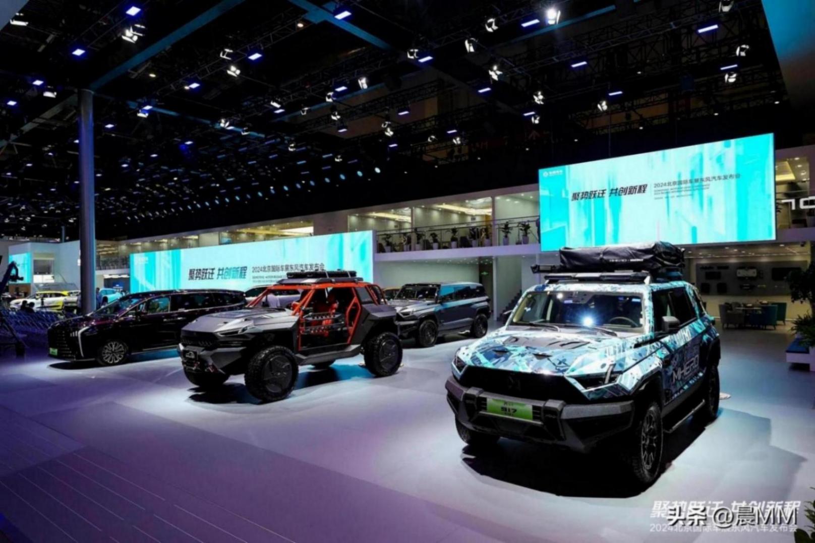 三年轉(zhuǎn)型升級(jí),東風(fēng)汽車(chē)展現(xiàn)全方位實(shí)力,競(jìng)逐新能源賽道