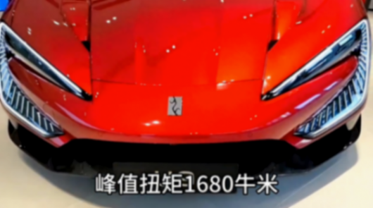 最貴國產跑車排名,讓老外也為之瘋狂#頂級超跑