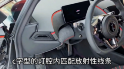 最貴國產跑車排名,讓老外也為之瘋狂#頂級超跑