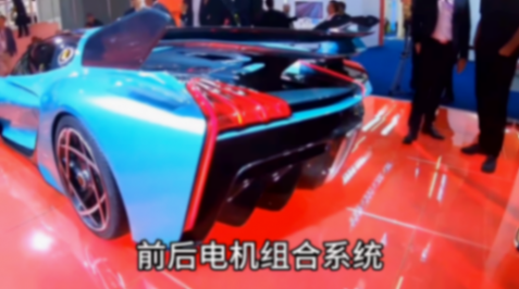 最貴國產跑車排名,讓老外也為之瘋狂#頂級超跑
