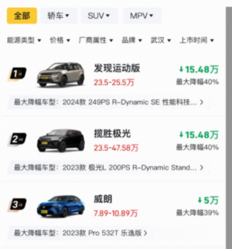 未來5年,若新能源汽車滲透率突破70%,油車車主或將面臨3個麻煩