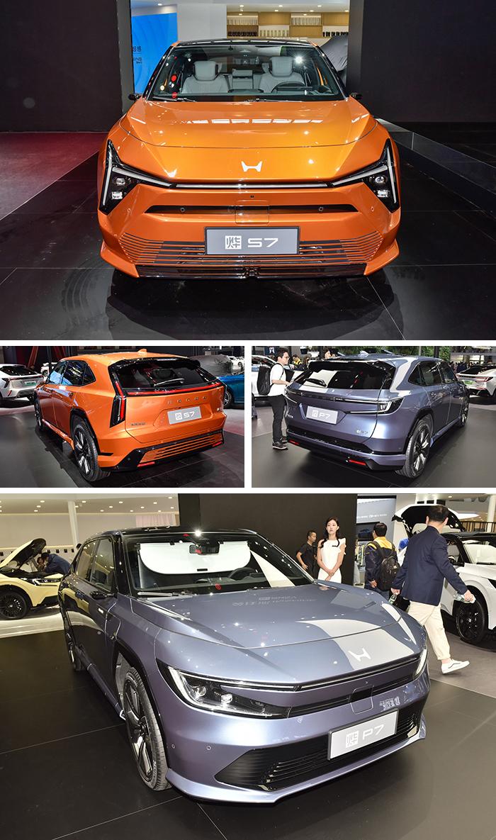 極湃2驚喜價15.98萬,燁三款新車亮相,解讀北京車展本田的新能源