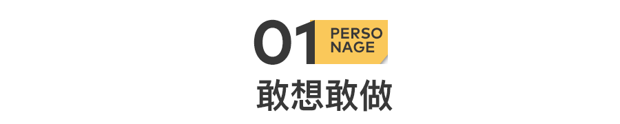 年輕鴻蒙開發(fā)者,在做開天辟地的事