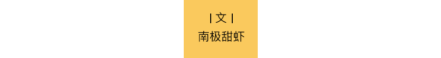 年輕鴻蒙開發(fā)者,在做開天辟地的事