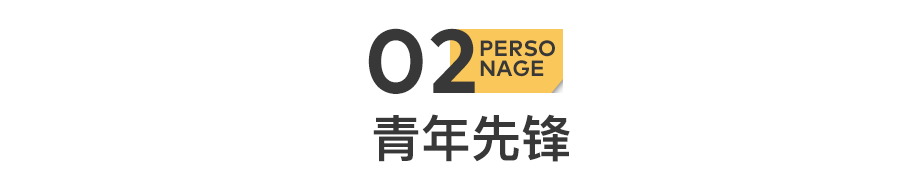 年輕鴻蒙開發(fā)者,在做開天辟地的事