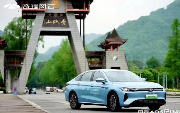 實測綜合油耗2.9L,續航達2000KM,試駕奇瑞風云A8遠航版