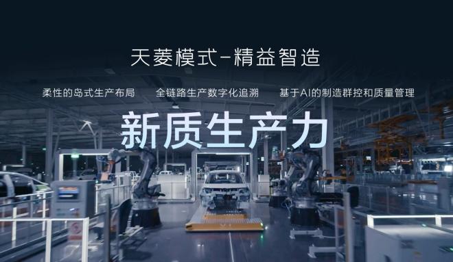 售價7.98-10.98萬元,五菱星光共創版雙車上市