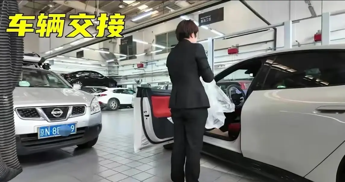 小米su7大修花費53000元沖上熱搜,而修車卻在日產4S店里