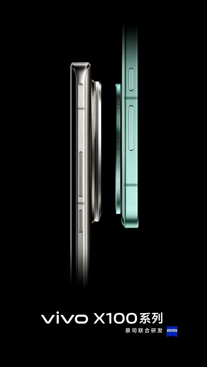 vivo的“滅霸”開始預(yù)熱!堪稱可以打電話的相機?長焦無敵