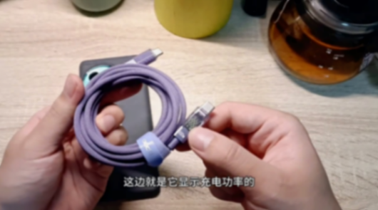 有了這根數據線就可以實時檢測手機和電腦的充電功率了
