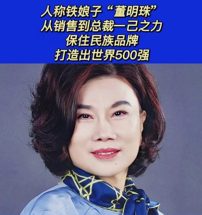 日收10億!格力18年老大地位被終結,中國新“空調一哥”誕生