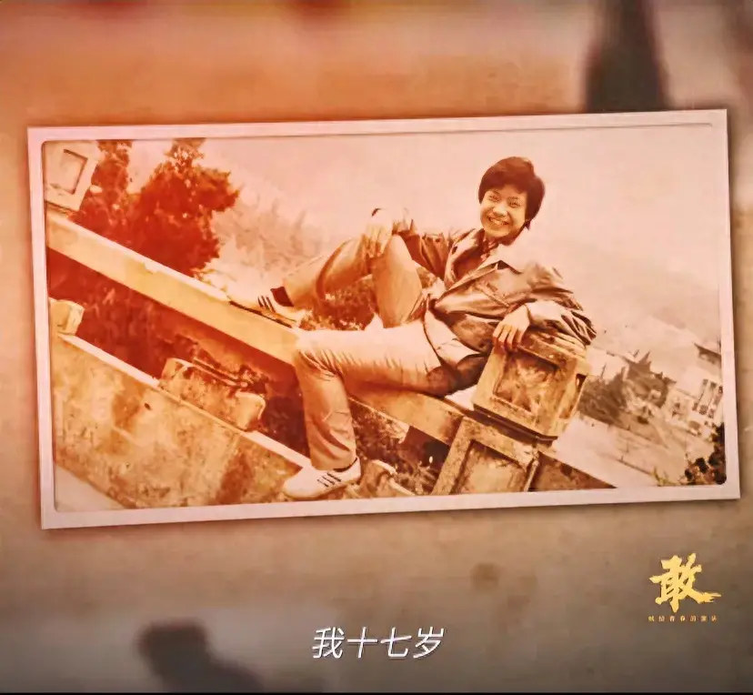 雷軍震撼演講:敢做夢,改變世界!網友:我立志成為下一個雷軍!
