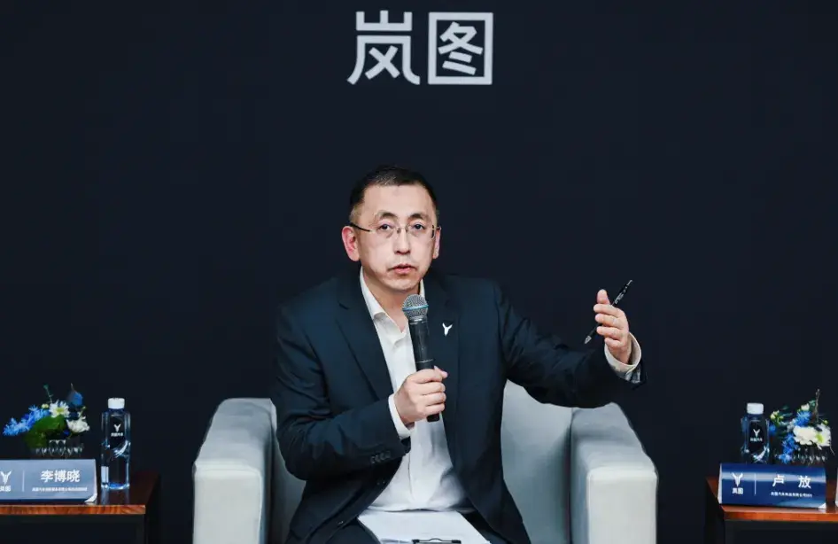 嵐圖:只有溫暖用戶的技術創新,才是真正的硬核科技