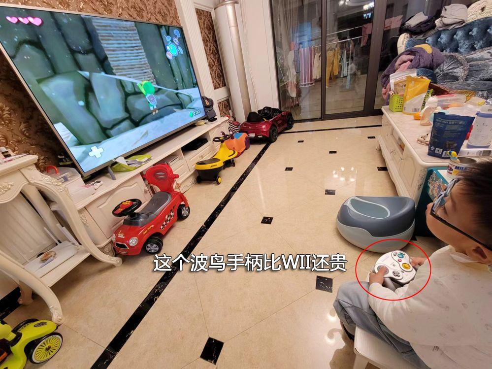 最便宜的體感游戲機,全套100塊,3A大作根本玩不完
