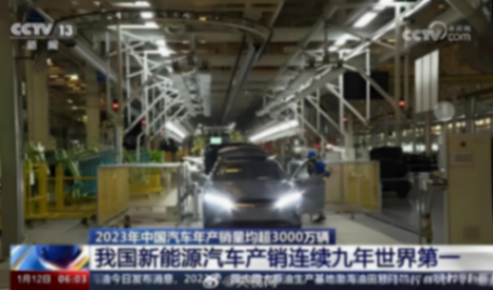 西方集體退出?全球電動車銷量:寶馬遠(yuǎn)超理想,大眾是蔚來3倍