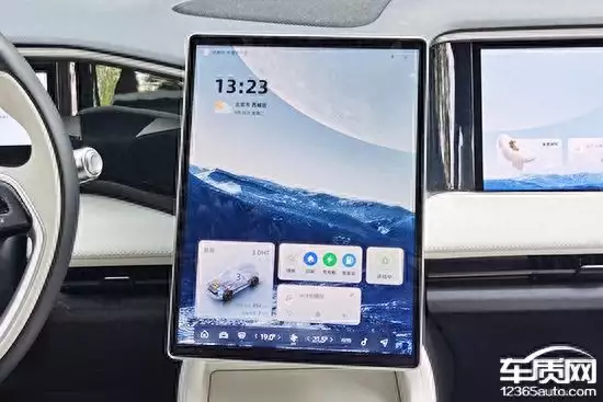 智能車機評測:吉利銀河L7