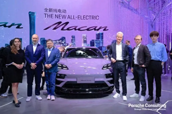 新能源、新定位、新人群 保時(shí)捷咨詢洞悉2024北京車展新趨勢(shì)