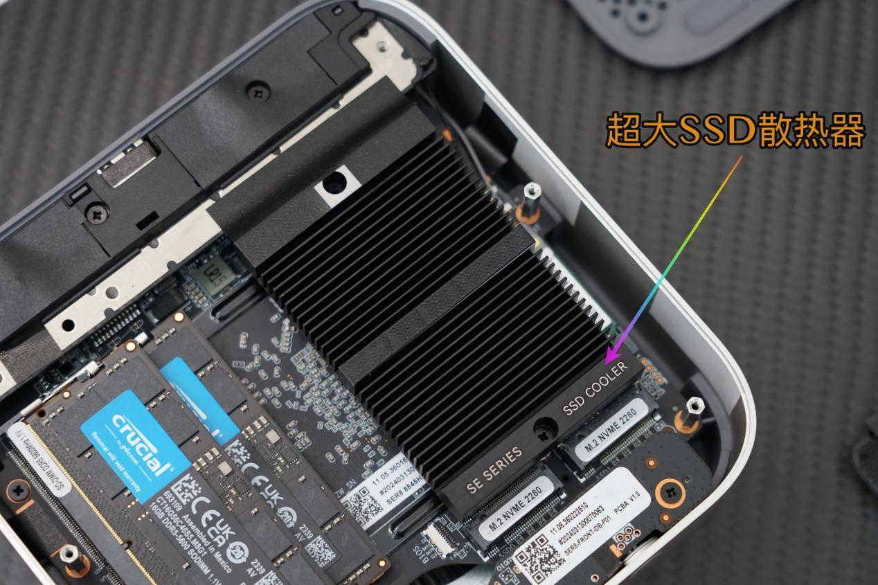 或是目前散熱最好又靜音的國產小主機:零刻SER8迷你電腦主機分享