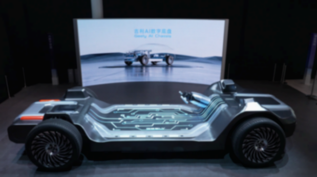 解讀北京車展“技術干貨”:吉利AI數字底盤和云輦比如何?