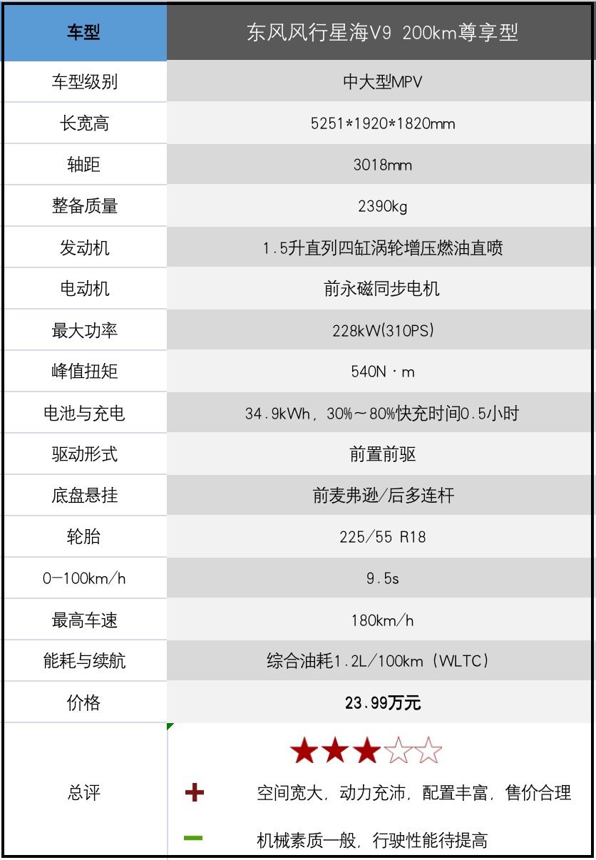 微信圖片_20240507173719.png