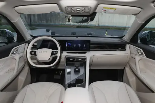 解析榮威D5X DMH,定位緊湊型SUV,預售價11.98萬起