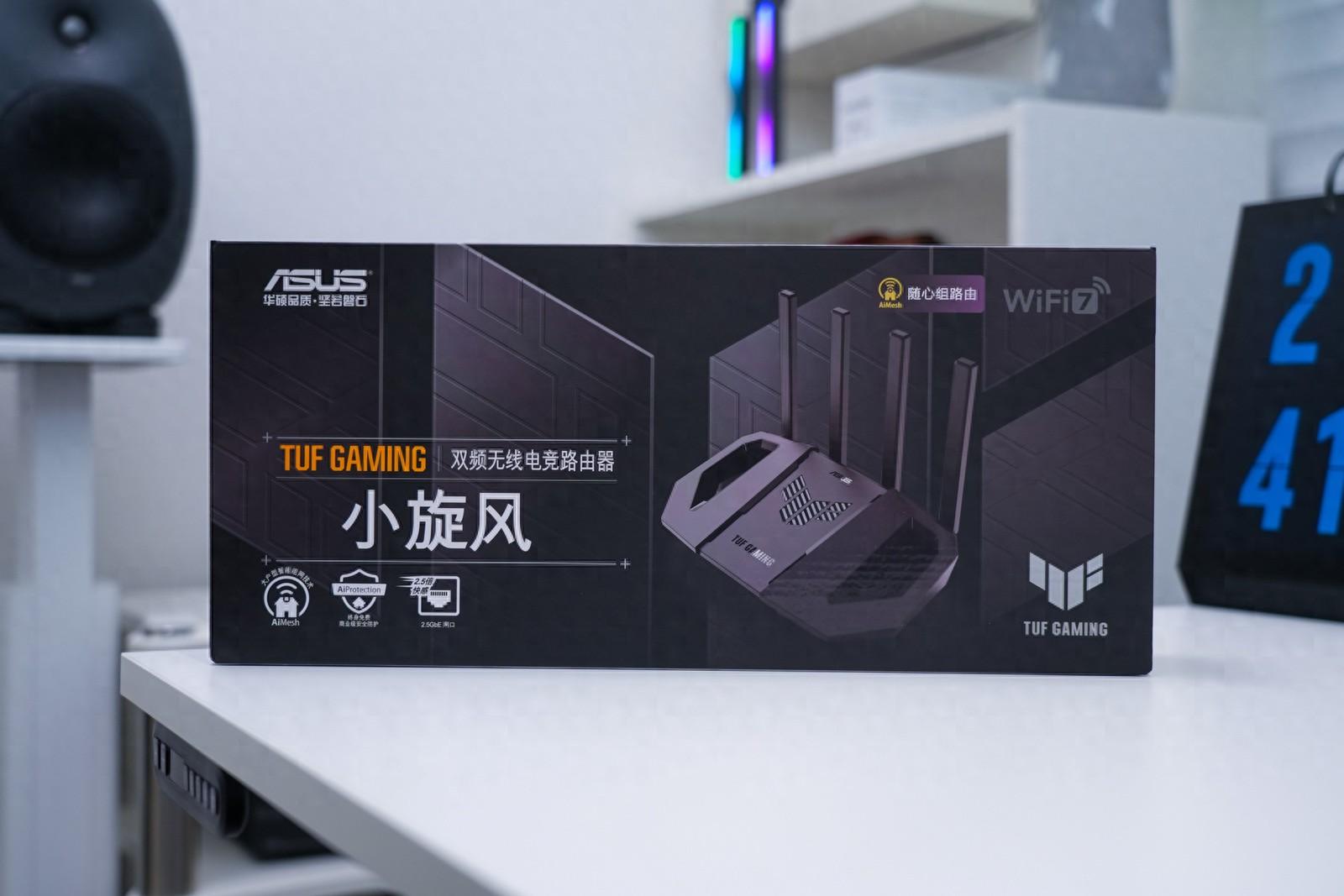 WiFi7入門神作丨華碩TUF小旋風路由器BE3600上手