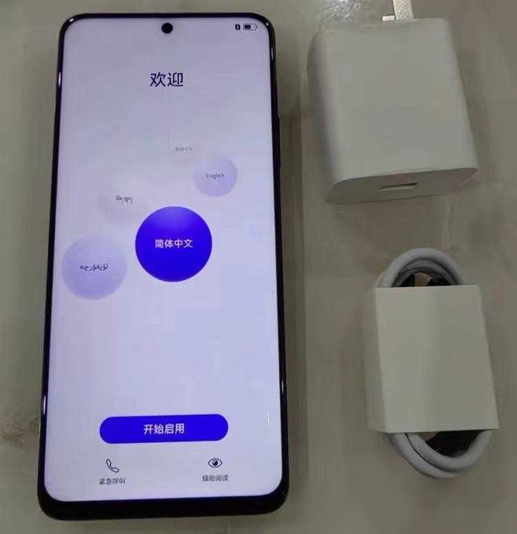 華為太猛了:1億像素 鴻蒙OS4 5000mAh大電池