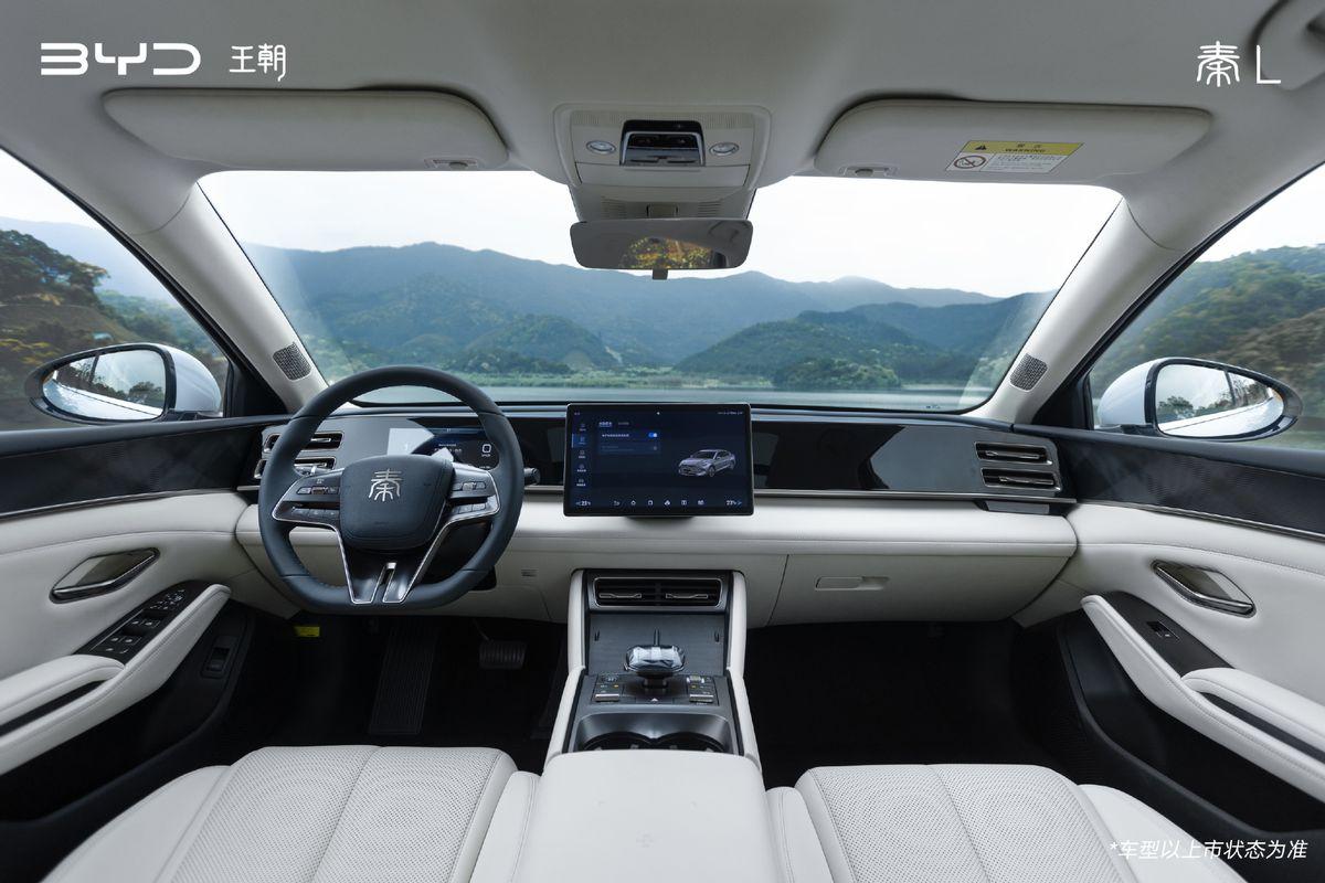 秦L、領克07 EM-P登場!5月新車扎堆上市,您pick哪一款?