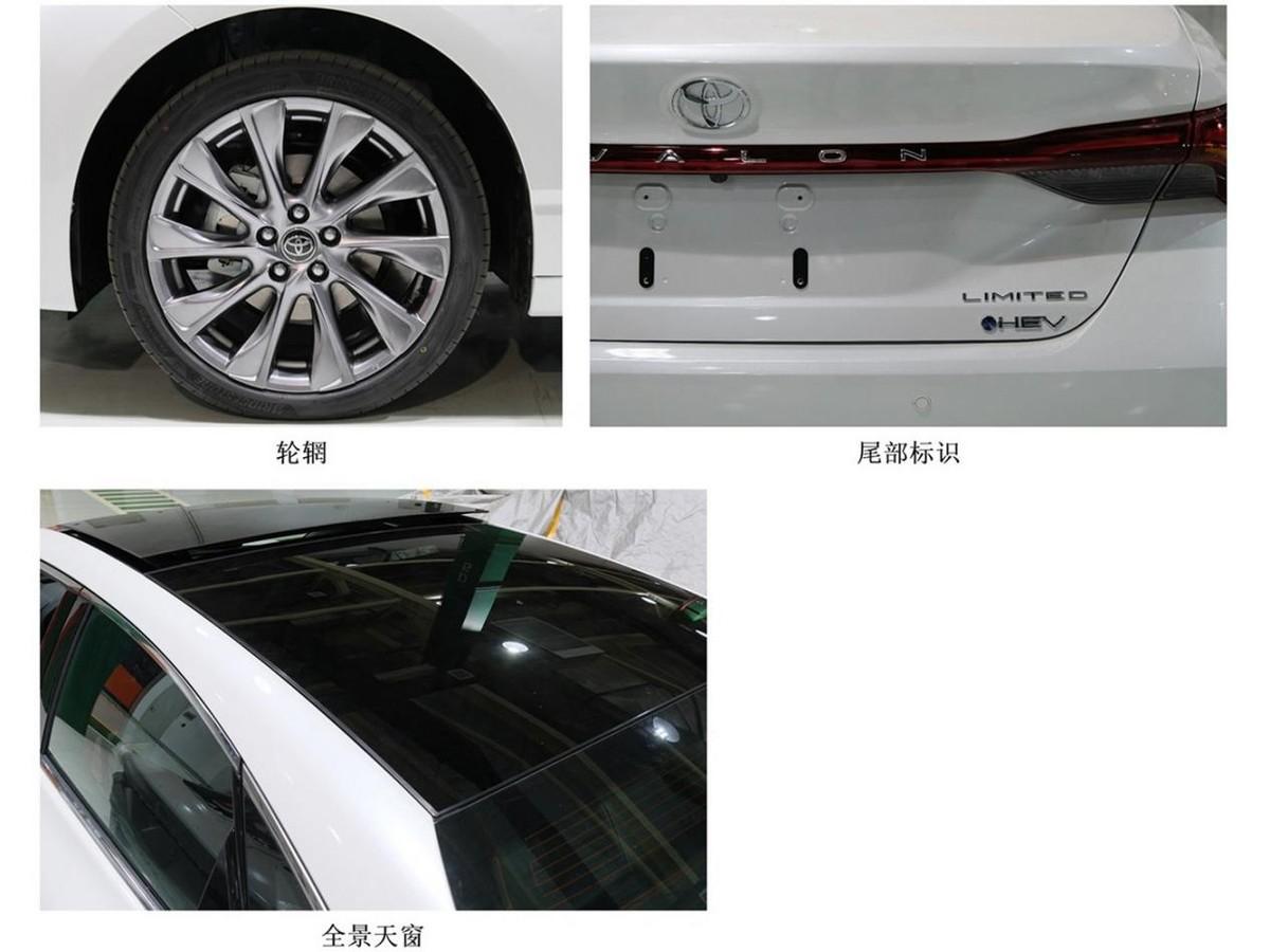 現款19.98萬元起,新款豐田亞洲龍配置曝光,有望7月上市