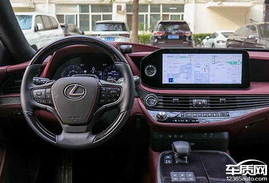 智能車機評測:2024款雷克薩斯LS
