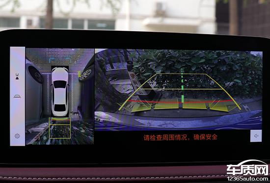 智能車機評測:2024款雷克薩斯LS