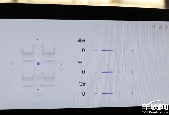 智能車機評測:2024款雷克薩斯LS