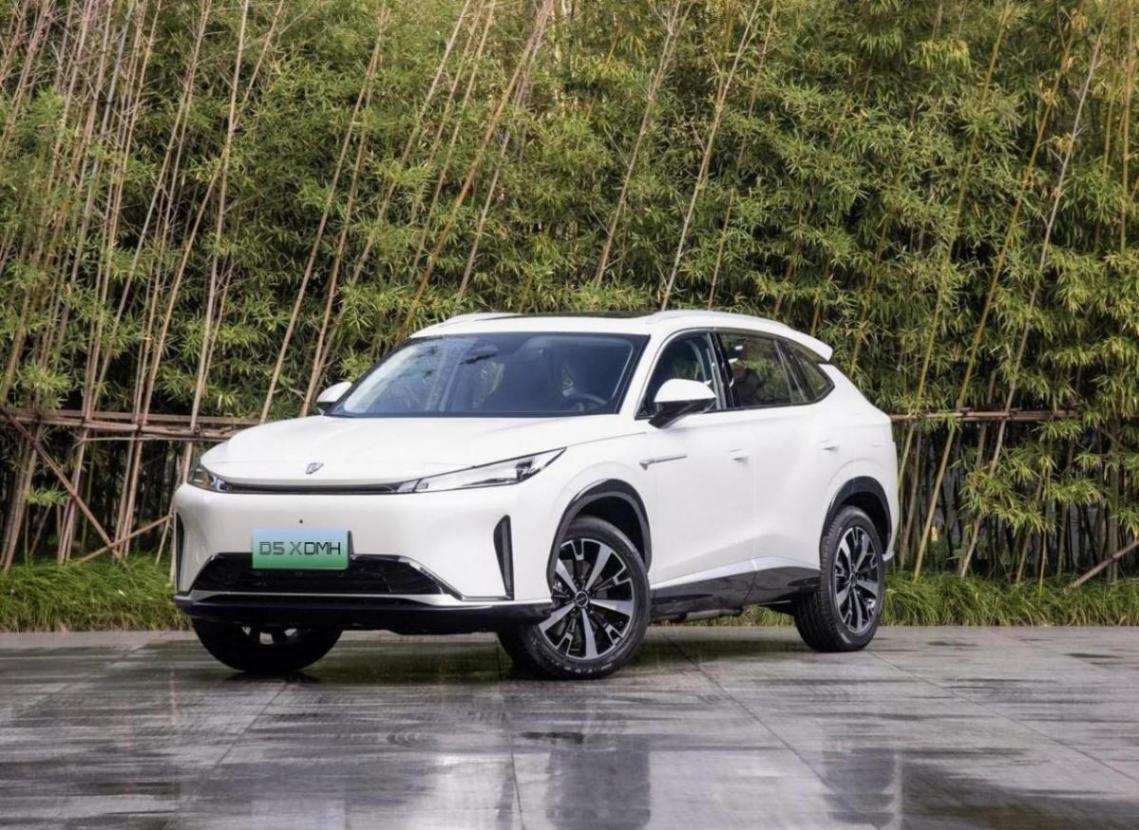 上汽榮威全新混動(dòng),綜合續(xù)航1300km,預(yù)售價(jià)11.98萬起,帶勁不?