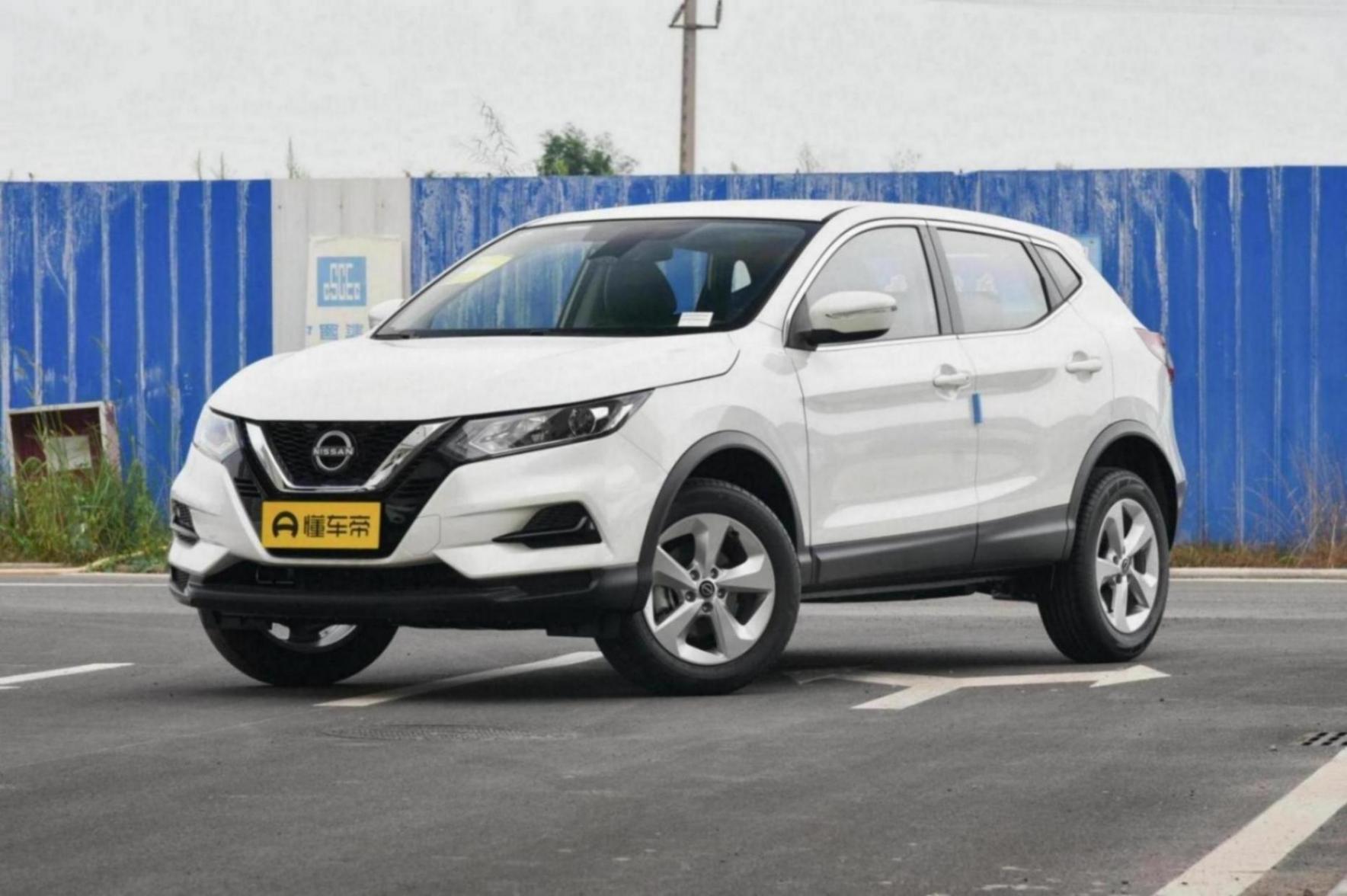 東風日產逍客舒適版降至9.59萬元,2.0L,油耗6.67L,值得入手?