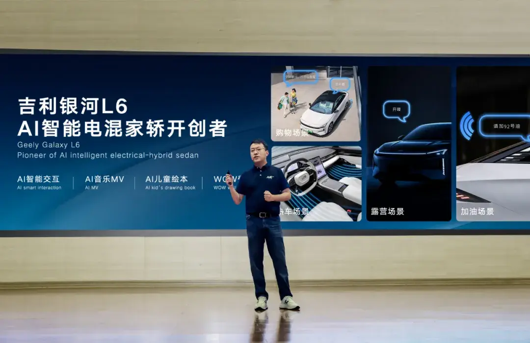 北京車展收官丨老總營銷出圈,外國“皮尺部”出動