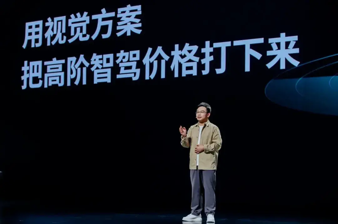無圖純視覺智駕“內卷”:奔馳、廣汽紛紛入局