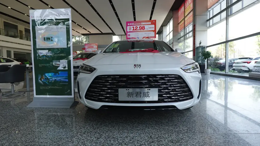 探店上汽通用2024款別克君威:A級車價格B級車享受