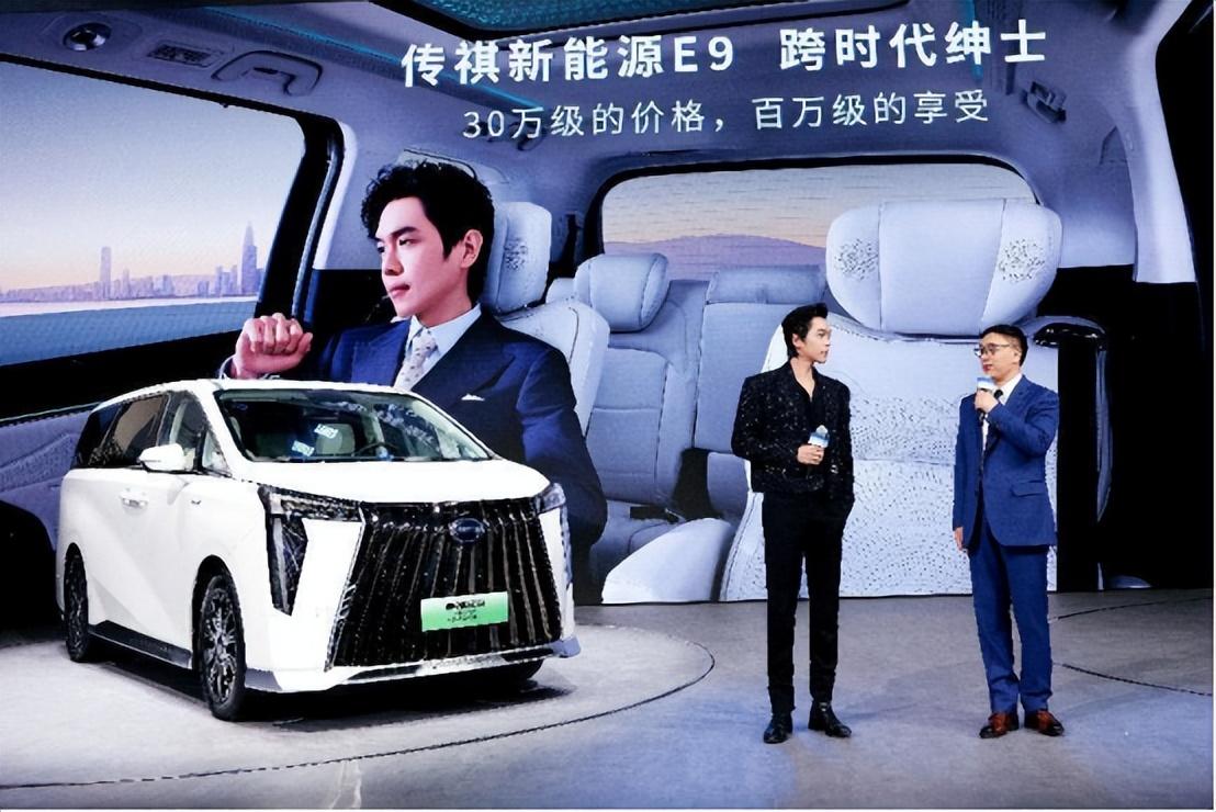 新技術、新體系、新產品、新合作…傳祺與華為聯手塑造智電新時代