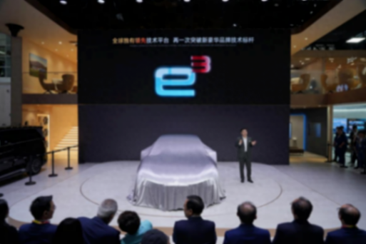 北京車展留下的不應只有“頂流”大佬 這些新技術更值得關注