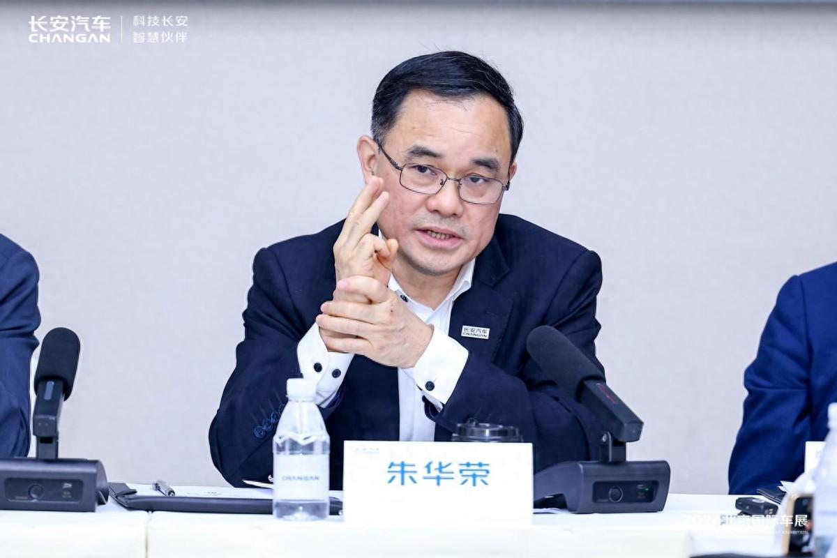 長安汽車為何要積極擁抱“流量”?