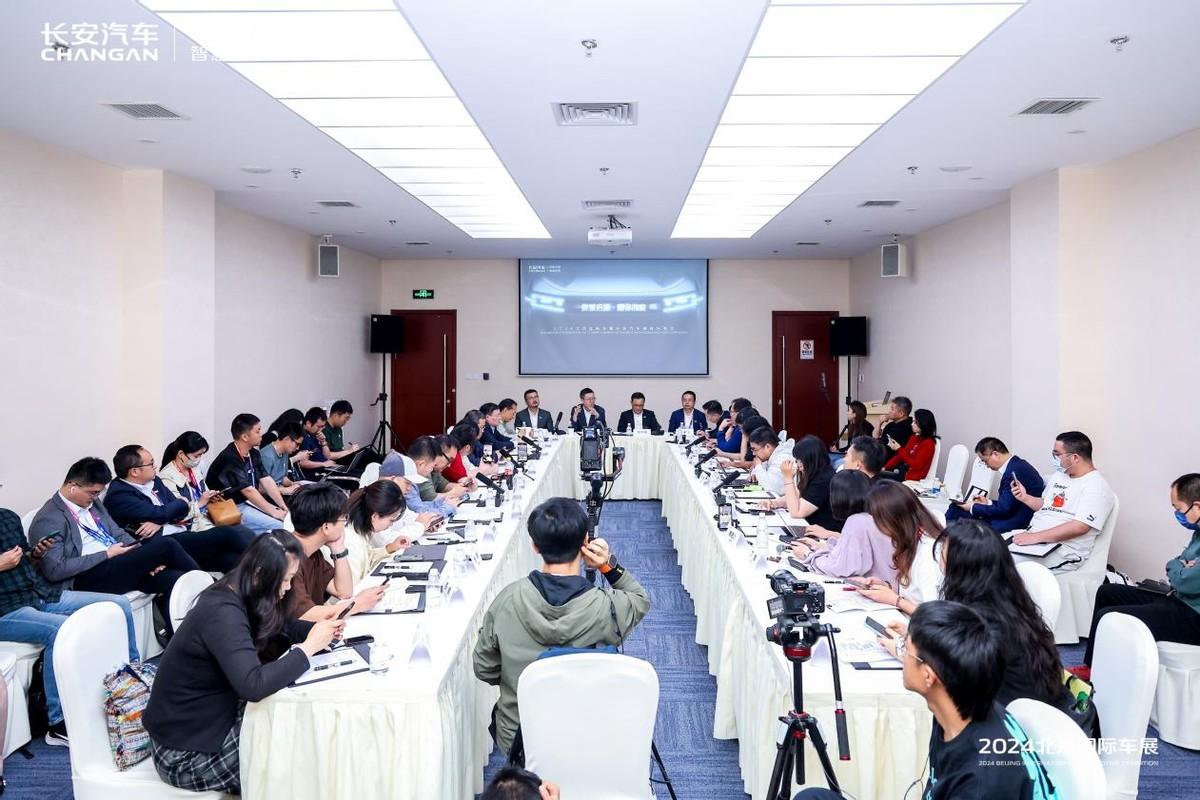 長安汽車為何要積極擁抱“流量”?